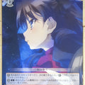 Weiss Schwarz Fate/kaleid linier Prisma Illya PI/SE18-02R R Rin Trading Card NM
