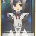 Weiss Schwarz Fate/kaleid linier Prisma Illya PI/SE24-25R R Miyu Trading Card NM