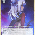 Weiss Schwarz Fate/kaleid linier Prisma Illya PI/SE24-02RR RR Kuro Trading Card NM