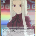 Weiss Schwarz Fate/kaleid linier Prisma Illya PI/SE36-22CF C Irisviel Trading Card NM