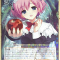 Weiss Schwarz Grisaia GRI/S72-052R R Sachi Komine Trading Card NM