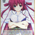 Weiss Schwarz Grisaia GRI/S72-054R R Amane Suou Trading Card NM