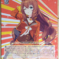 Weiss Schwarz Uma Musume UMA/W106-012R R Maruzensky Trading Card NM