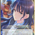 Weiss Schwarz Uma Musume UMA/W106-111R R Riko Kashimoto Trading Card NM