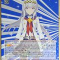 Weiss Schwarz Uma Musume UMA/W106-086R R Oguri Cap Trading Card NM