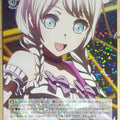 Weiss Schwarz BanG Dream! BD/W73-023R R Eve Wakamiya Trading Card NM