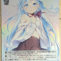 Weiss Schwarz Ground Control to Psychoelectric Girl Gds/WS02-T16RRRR RRR Erio Towa Trading Card NM