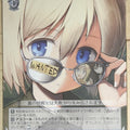 Weiss Schwarz Strike Witches Ssw/W62-T14TD TD Ursula Hartmann Trading Card NM