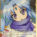 Weiss Schwarz Dog Days DD/WE23-40RRF RR Sharl Trading Card NM