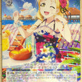 Weiss Schwarz Love Live LSS/W69-075R R Mari Ohara Trading Card NM