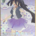 Weiss Schwarz Zombie Land Saga ZLS/W93-050R R Tae Trading Card NM