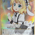 Weiss Schwarz Is the order a rabbit GU/W44-004RRRR RRR Sharo Trading Card NM