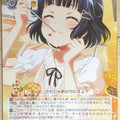 Weiss Schwarz BanG Dream! BD/W63-052R R Rimi Ushigome Trading Card NM