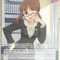 Weiss Schwarz Idolmaster IM/S14-029R R Ritsuko Akizuki Trading Card NM