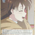 Weiss Schwarz Rent A Girlfriend KNK/W86-103PR PR Chizuru Mizuhara Trading Card NM