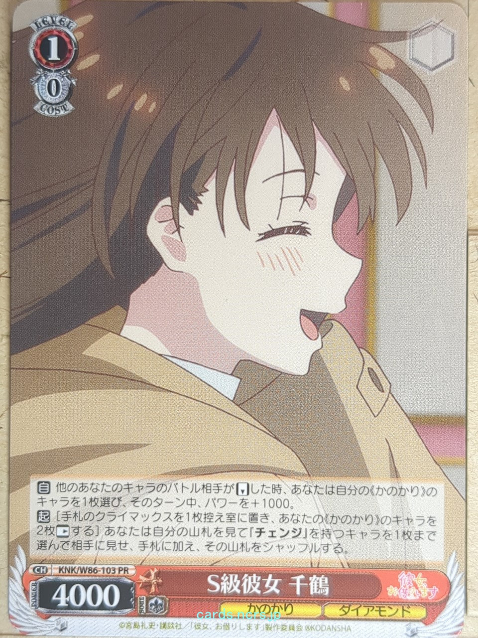 Weiss Schwarz Rent A Girlfriend KNK/W86-103PR PR Chizuru Mizuhara Trading Card NM