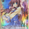 Weiss Schwarz Da Capo DC/WE08-01RF R Otome Asakura Trading Card NM