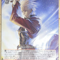 Weiss Schwarz Fate stay night FS/S03-056R R Archer Trading Card NM
