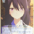 Weiss Schwarz The Day I Became a God DBG/W87-055R R Kyoko Izanami Trading Card NM