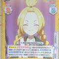 Re birth for you Teppen-!!! RE/TOP/001B-058 R Miyu Komatsuzaki Trading Card NM