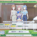 Re birth for you Teppen-!!! RE/TOP/001B-098 Re Mako Shirakabe Trading Card NM