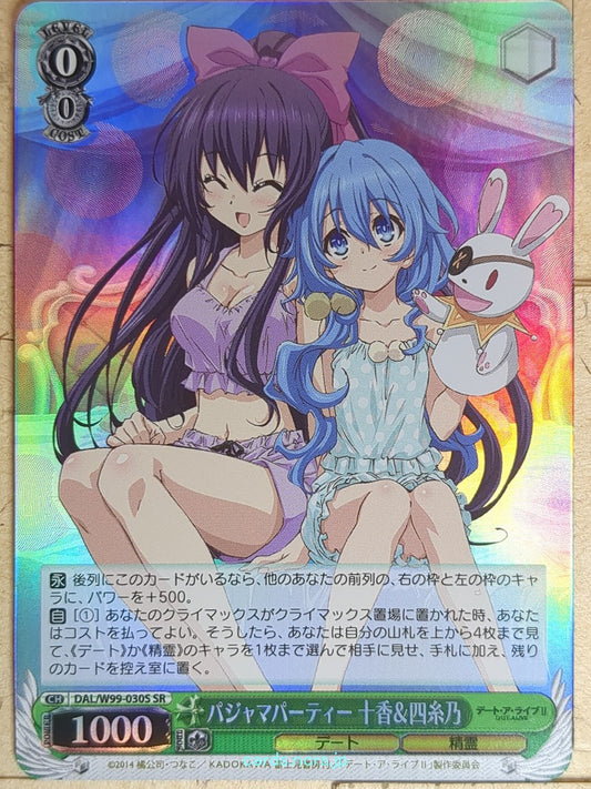 Weiss Schwarz Date A Live DAL/W99-030SSR SSR Yatogami Toka Trading Card NM