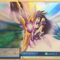 Weiss Schwarz Date A Live DAL/W99-100RRRR RRR Yatogami Toka Trading Card NM