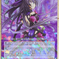 Weiss Schwarz Date A Live DAL/W99-058R R Yatogami Toka Trading Card NM