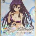 Weiss Schwarz Date A Live DAL/W99-074R R Yatogami Toka Trading Card NM