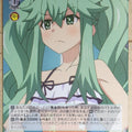 Weiss Schwarz Date A Live DAL/W99-103PR PR Natsumi Kyono Trading Card NM