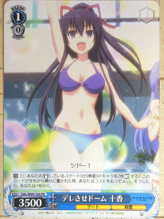 Weiss Schwarz Date A Live DAL/W99-104PR PR Yatogami Toka Trading Card NM