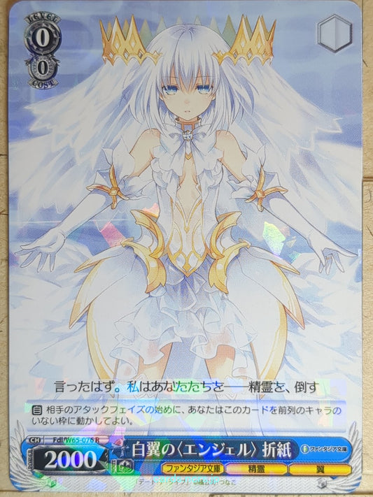 Weiss Schwarz Date A Live Fdl/W65-076R R Origami Tobiichi Trading Card NM