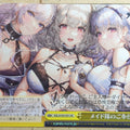 Weiss Schwarz Azur Lane AZL/S102-011CR CR Dido Trading Card NM