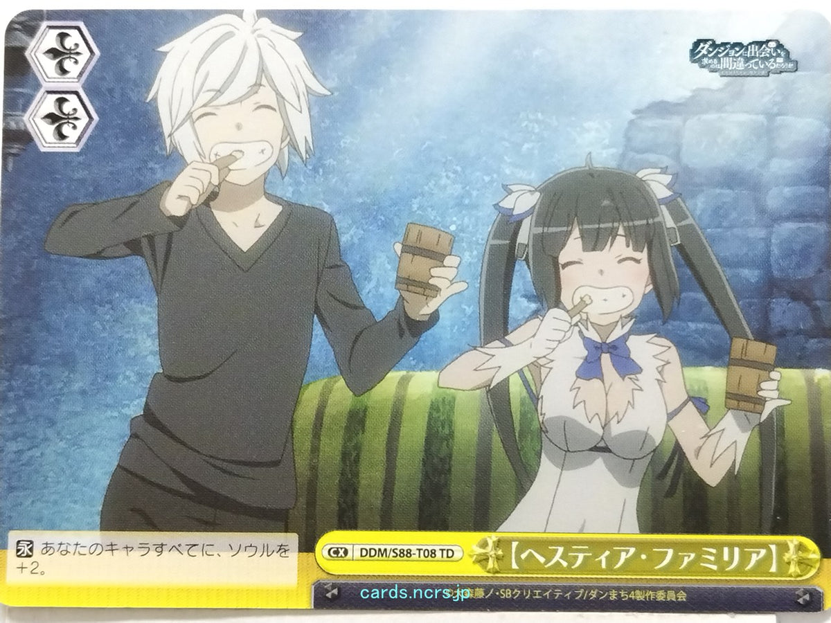 Weiss Schwarz Is It Wrong to Try to Pick Up Girls in a Dungeon? DDM/S88-T08TD TD Hestia Trading Card NM