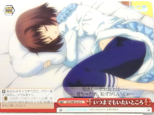 Weiss Schwarz Da Capo DC3/WE16-23C C Trading Card NM
