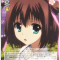 Weiss Schwarz Da Capo DC3/WE16-14C C Himeno Katsuragi Trading Card NM