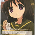 Weiss Schwarz Shakugan no Shana SS/W14-010U U Yukari Hirai Trading Card NM