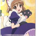 Weiss Schwarz Shakugan no Shana SS/W14-021C C Kazumi Yoshida Trading Card NM