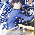 Weiss Schwarz Shakugan no Shana SS/W14-015U U Yuji Sakai Trading Card NM