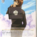 Weiss Schwarz Shakugan no Shana SS/W14-009U U Keisaku Sato Trading Card NM