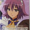 Weiss Schwarz Shakugan no Shana SS/W14-051C C Wilhelmina Carmel Trading Card NM