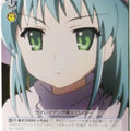 Weiss Schwarz Shakugan no Shana SS/W14-094C C Hecate Trading Card NM