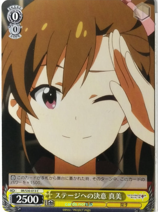 Weiss Schwarz Idolmaster IM/S30-013C C Mami Futami Trading Card NM