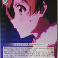 Weiss Schwarz Revue Starlight RSL/S98-065C C Karen Aijo Trading Card NM