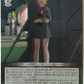 Weiss Schwarz Revue Starlight RSL/S98-015C C Nana Daiba Trading Card NM