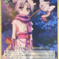 Weiss Schwarz Dog Days DD/WE23-40RR RR Sharl Trading Card NM