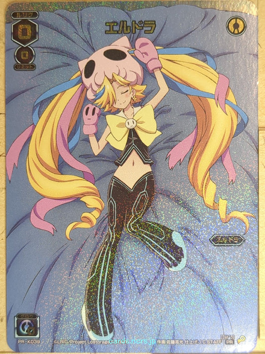 Wixoss W Wixoss WXPR-K039 PR Eldora Trading Card NM