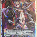 Wixoss W Wixoss WX22-053 Secret Hanare Trading Card NM