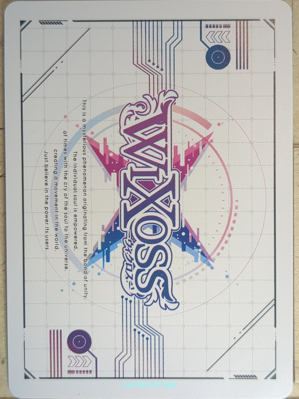 Wixoss W Wixoss WXDi-P11-003 LR Aiyai Trading Card NM