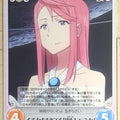 Chaos Waiting in the Summer CH/NM-034R R Emika Takatsuki Trading Card NM
